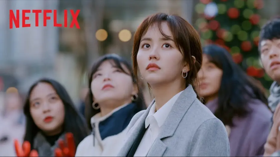 Wideo do serialu Love Alarm — Love Alarm | Teaser | Netflix