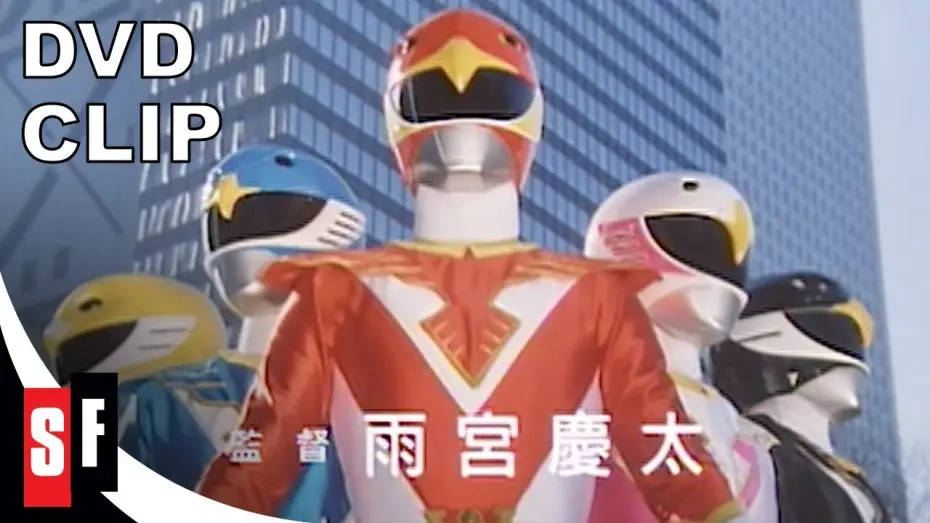 Wideo do serialu Chōjin Sentai Jetman — Opening | Birdman Squadron Jetman - Hironobu Kageyama [Subtitled]