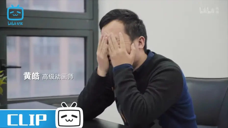 Видео к сериалу Ling Long: Incarnation — 《灵笼研发记录》灵笼上线倒计时 导演却卸任？| 纪实片花絮 20200823