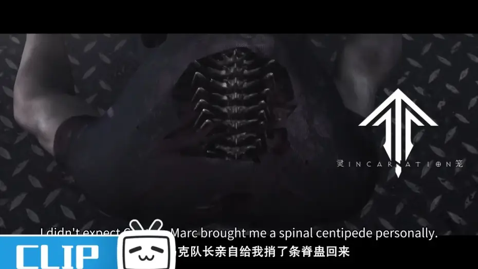 Видео к сериалу Ling Long: Incarnation — 马克生死未卜！患难见人性《灵笼》第10话花絮【加入会员专享全集】