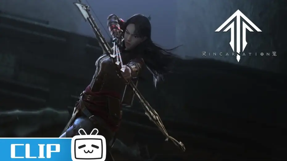 Видео к сериалу Ling Long: Incarnation — 碎星这一套连招太酷了，马克却突然暴走《灵笼》终章特别篇花絮【加入会员专享最新集】