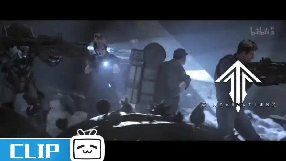 Видео к сериалу Ling Long: Incarnation — 【ENG SUB】Entire Hunter Team Deep into the Collection Point马克小队深入采集点《灵笼》Ling Cage：Incarnation Clip