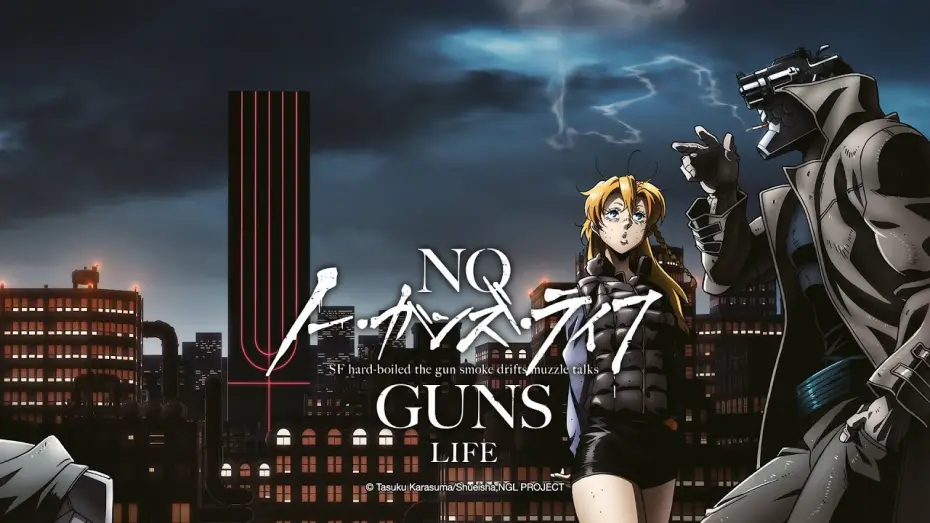 Wideo do serialu No guns life — No Guns Life (Anime-Trailer)