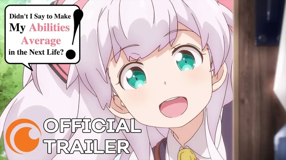 Wideo do serialu Watashi, Nouryoku wa Heikinchi de tte Itta yo ne! — Didn't I Say To Make My Abilities Average In The Next Life?! | OFFICIAL TRAILER