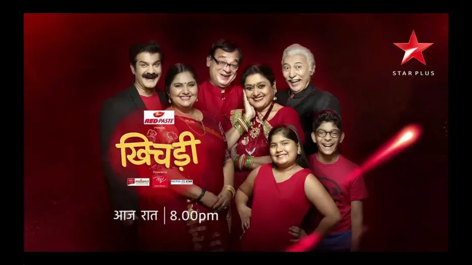 Видео к сериалу खिचड़ी — Khichdi | Meet The Parekh Parivaar