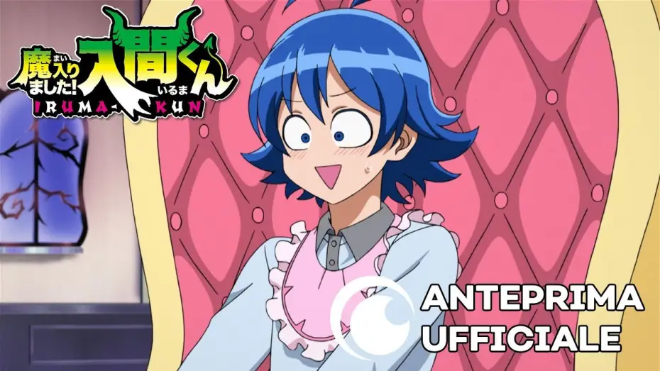 Видео к сериалу Welcome to Demon School! Iruma-kun — Welcome to Demon School, Iruma-kun | Anteprima Ufficiale