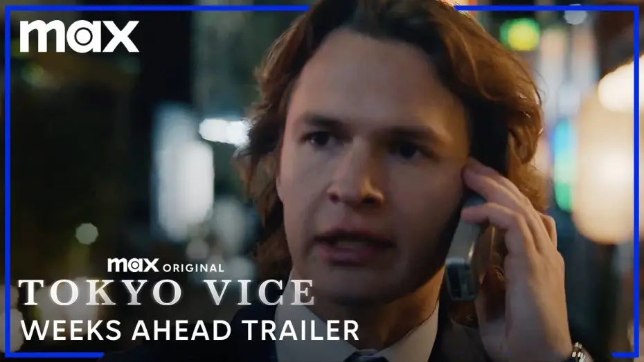 Wideo do serialu Tokyo Vice — Season 2 Weeks Ahead Trailer