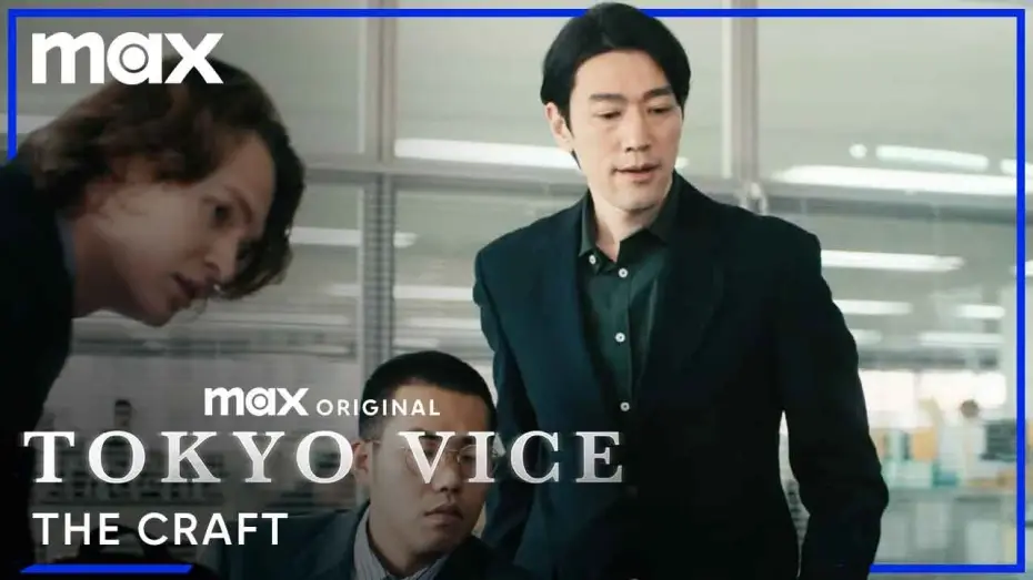 Wideo do serialu Tokyo Vice — The Craft: Writer and Co-Producer Karl Greenfeld