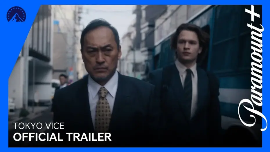 Видео к сериалу Tokyo Vice — Now Streaming On Paramount+ Australia