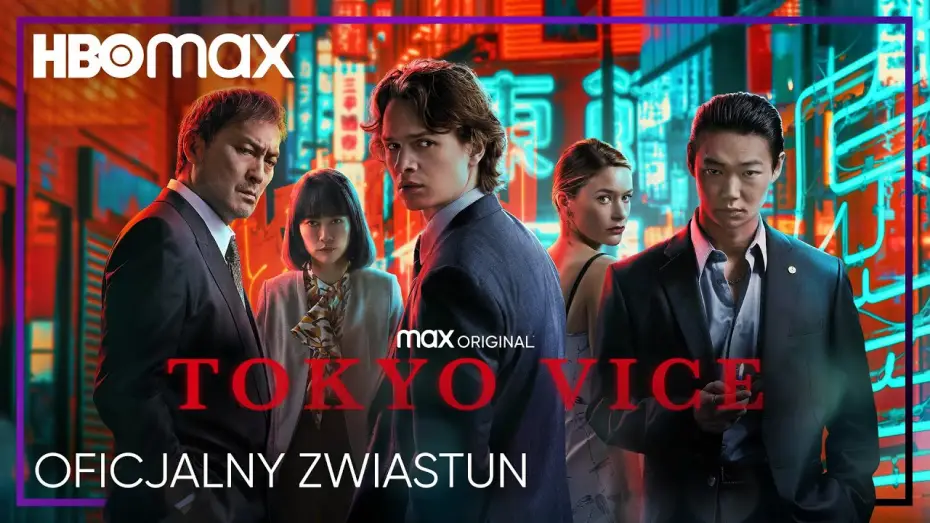 Wideo do serialu Tokyo Vice — Sezon 2 | Zwiastun