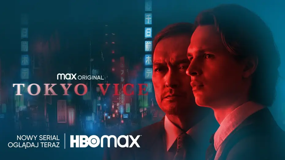 Видео к сериалу Tokyo Vice — TOKYO VICE | oficjalny zwiastun | HBO Max