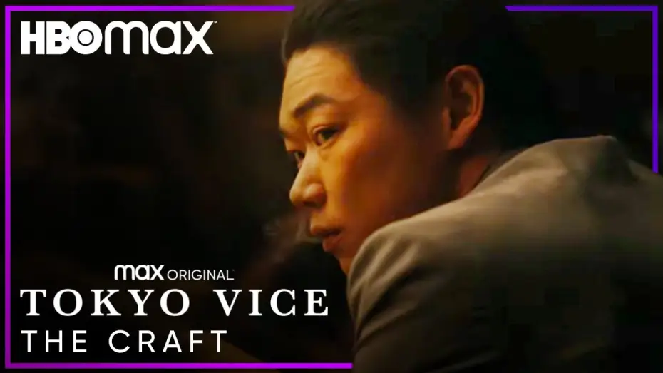 Wideo do serialu Tokyo Vice — The Craft: Dialect Coach Eriko Yamaguchi