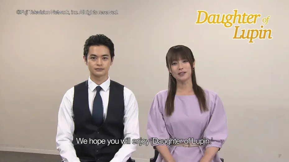Wideo do serialu Córka Lupina — Daughter of Lupin - English Trailer with special comments 【Fuji TV Official】