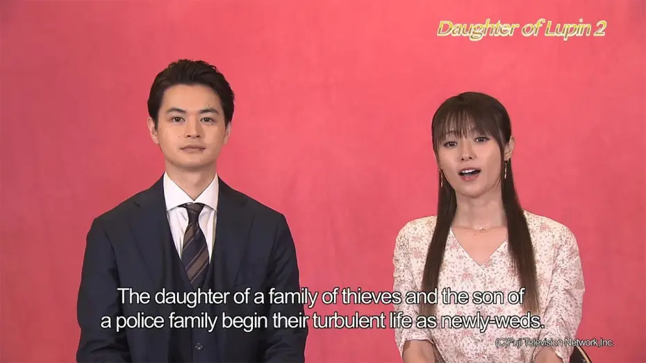Wideo do serialu Córka Lupina — Daughter of Lupin 2 - English Trailer (30 sec) with special comments 【Fuji TV Official】