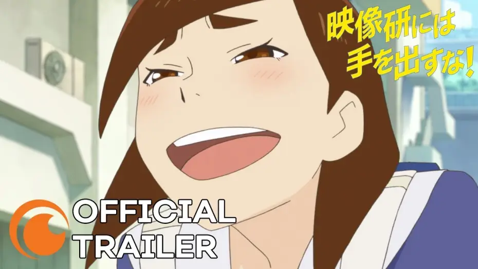 Видео к сериалу Eizouken ni wa Te wo Dasu na! — Keep Your Hands Off Eizouken! | OFFICIAL TRAILER 2