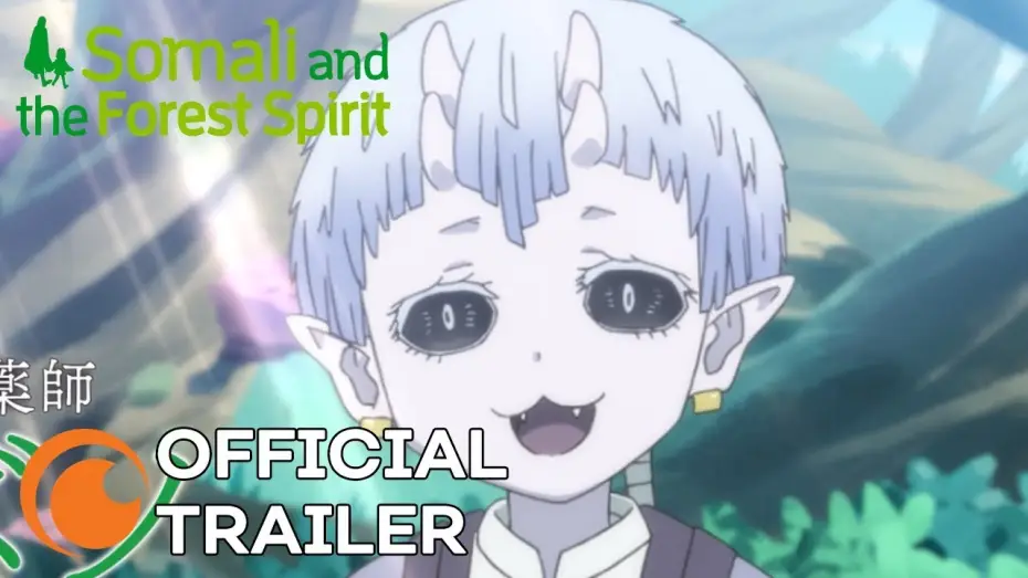 Wideo do serialu Somali to Mori no Kamisama — Somali and the Forest Spirit | OFFICIAL TRAILER