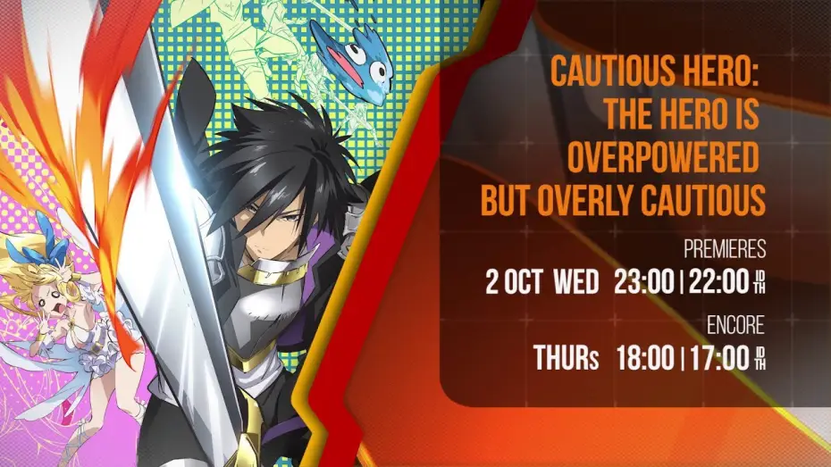 Видео к сериалу Cautious Hero: The Hero Is Overpowered but Overly Cautious — Cautious Hero: The Hero is Overpowered but Overly Cautious - PV 1 (ENG Sub)