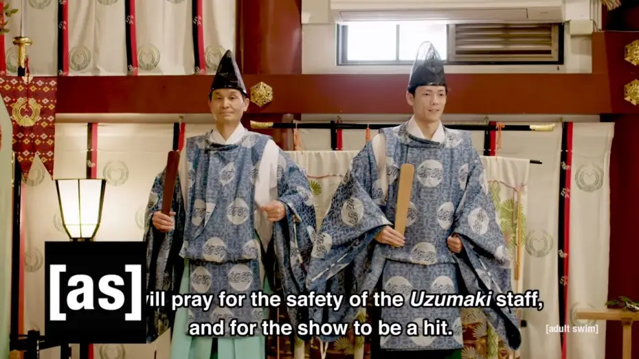 Wideo do serialu Uzumaki — Shinto Ceremony
