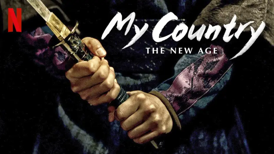 Wideo do serialu My Country: The New Age — My Country: The New Age - Season 1 (2019) HD Trailer