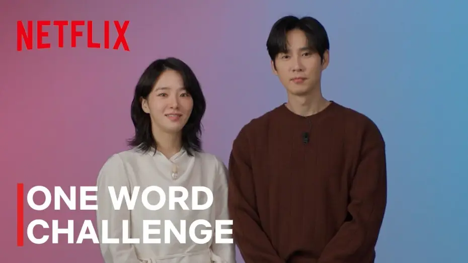 Wideo do serialu Squid Game — One Word Challenge with Squid Game: Season 2 New Cast Members [ENG SUB]