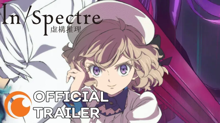Wideo do serialu Kyokou Suiri — Official Trailer [Subtitled]