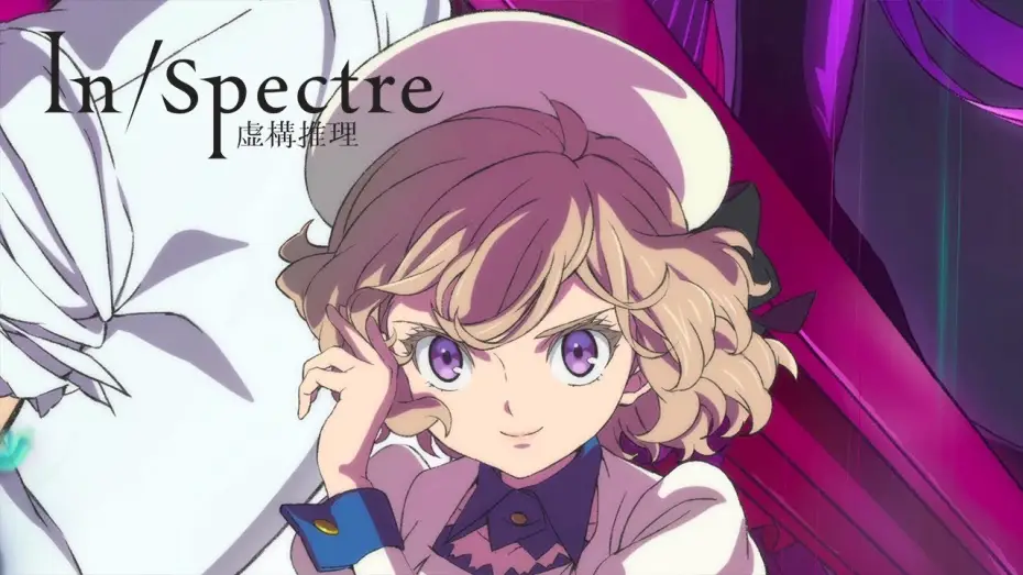 Wideo do serialu Kyokou Suiri — In/Spectre - Offizieller Trailer (OmU)