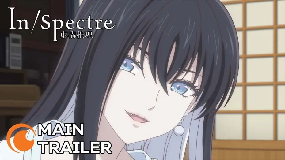 Wideo do serialu Kyokou Suiri — Season 2 Main Trailer [Subtitled]