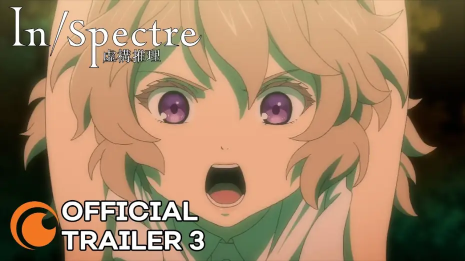 Wideo do serialu Kyokou Suiri — Season 2 Official Trailer 3 [Subtitled]
