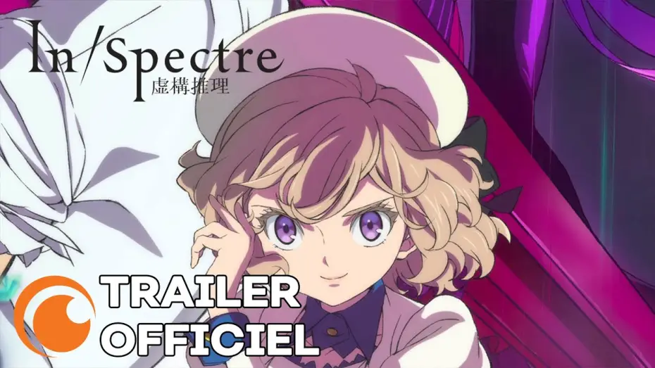 Wideo do serialu Kyokou Suiri — In/Spectre  - Bande Annonce [VOST]