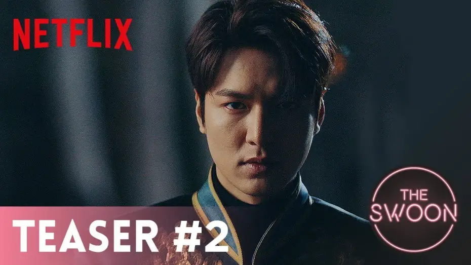 Видео к сериалу The King: Eternal Monarch — Official Teaser #2 [ENG SUB]