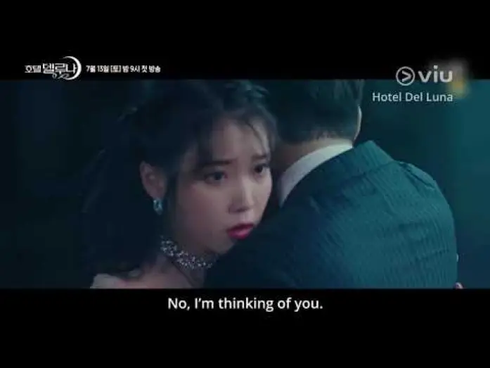 Wideo do serialu Hotel Del Luna — HOTEL DEL LUNA (IU, YEO JIN GOO) Trailer #3 | Now Open on Viu