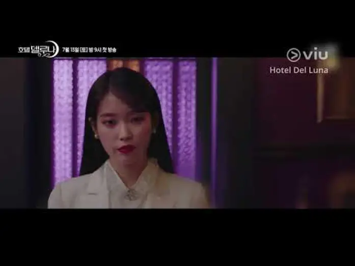 Wideo do serialu Hotel Del Luna — HOTEL DEL LUNA (IU, YEO JIN GOO) Trailer #2 | Now Open on Viu