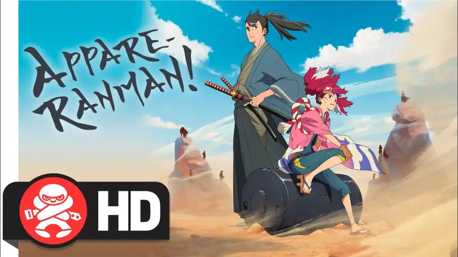 Wideo do serialu Appare-Ranman! — Appare-Ranman! The Complete Season | Available August 04