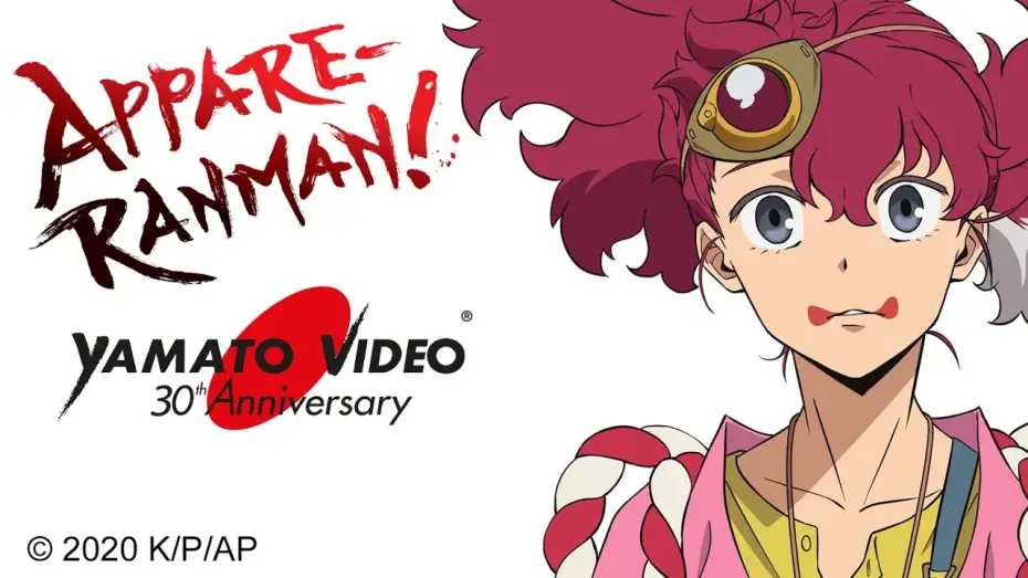 Wideo do serialu Appare-Ranman! — APPARE RANMAN  | Yamato Video 30th Anniversary
