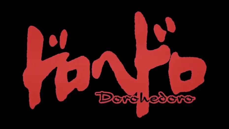Wideo do serialu Dorohedoro — Дорохедоро / Dorohedoro PV2 русский трейлер