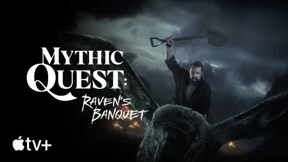 Видео к сериалу Mythic Quest — Offizieller Trailer