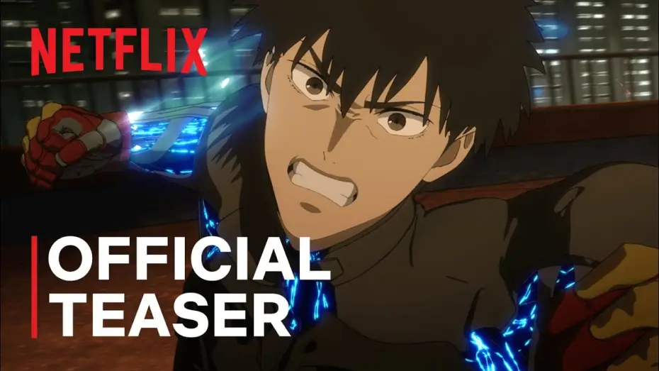 Wideo do serialu SPRIGGAN — Official Teaser #2 [Subtitled]