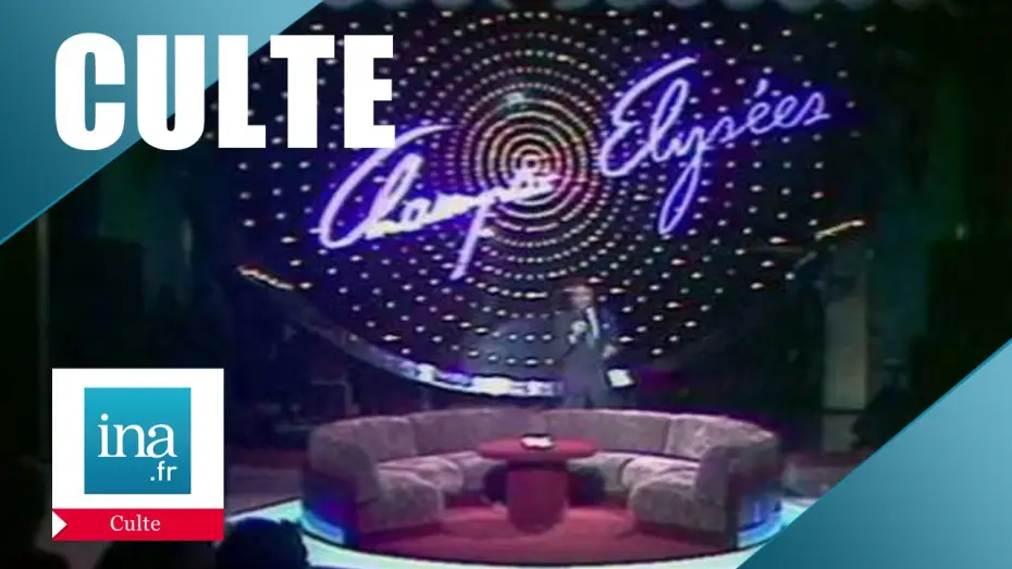 Wideo do serialu Champs-Elysées — Culte: Champs Elysées, la 1ère émission | Archive INA 1982