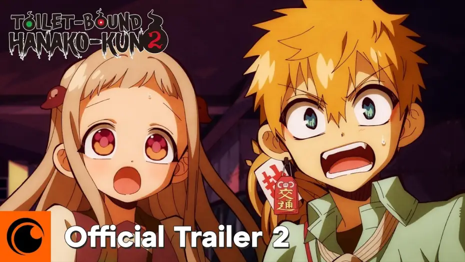 Wideo do serialu 地縛少年花子くん — Season 2 Official Trailer 2 [Subtitled]