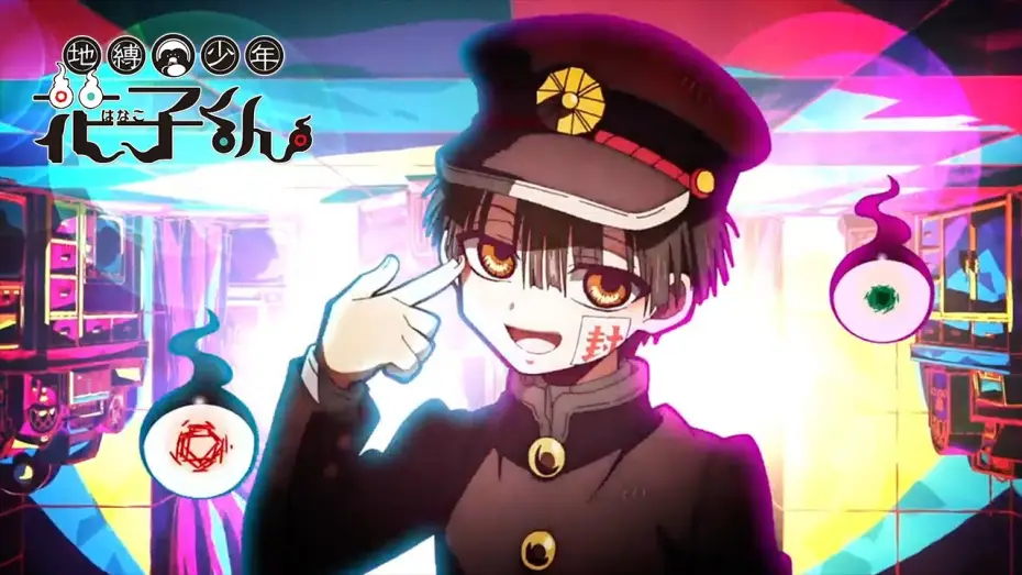 Видео к сериалу 地縛少年花子くん — Opening | No.7 - Jibaku Shounen Band (Youji Ikuta from PENGUIN RESEARCH x Masayoshi Ooishi x ZiNG)