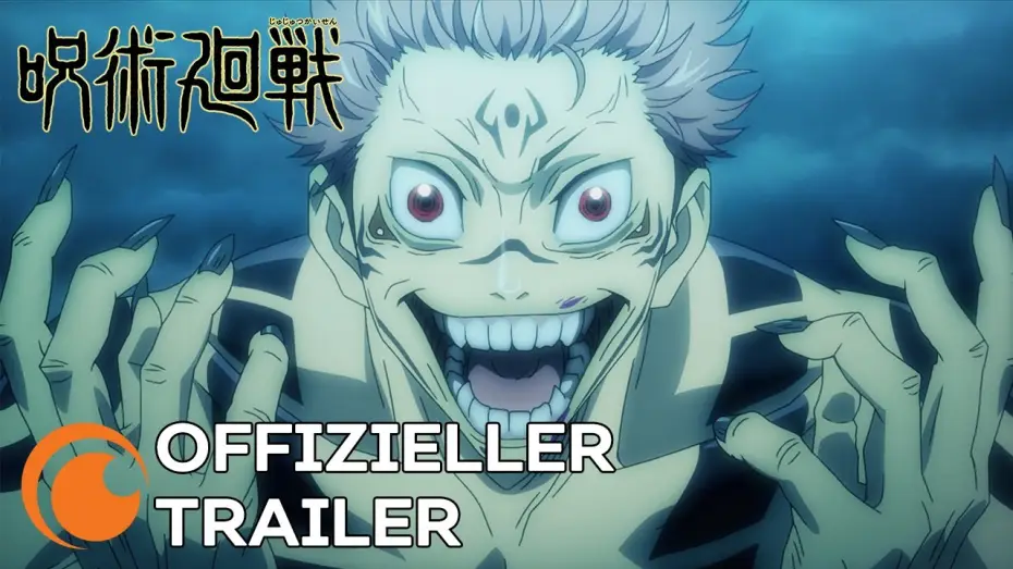 Видео к сериалу Jujutsu Kaisen — Trailer