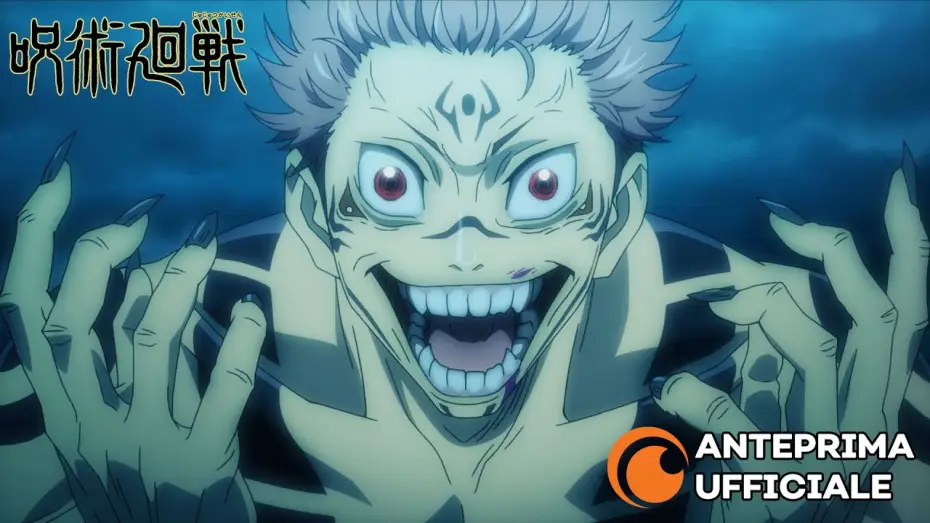 Видео к сериалу Jujutsu Kaisen — Anteprima Ufficiale