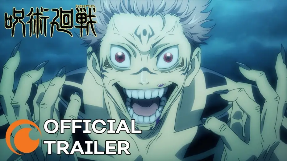Видео к сериалу Jujutsu Kaisen — Official Trailer [Subtitled]