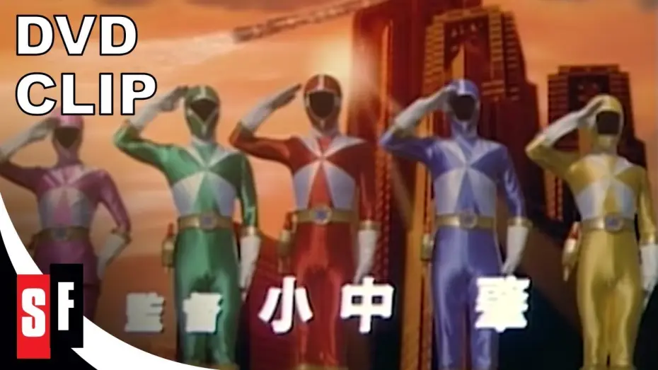 Wideo do serialu 救急戦隊ゴーゴーファイブ — Clip: Opening Sequence [Subtitled]