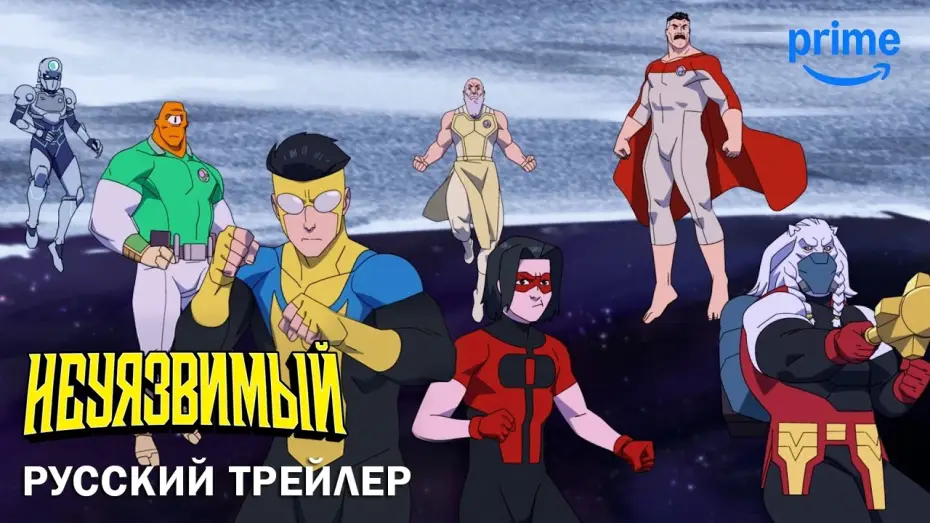 Видео к сериалу NIEZWYCIĘŻONY — Неуязвимый (4 сезон) — Русский дублированный трейлер (2026, Дубляж) Flarrow Films