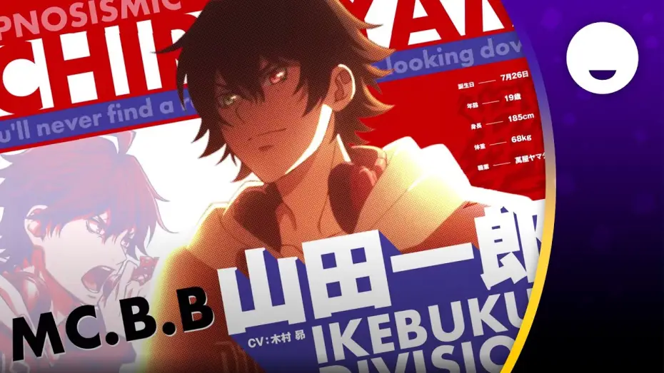 Wideo do serialu Hypnosis Mic: Division Rap Battle - Rhyme Anima — Official Trailer