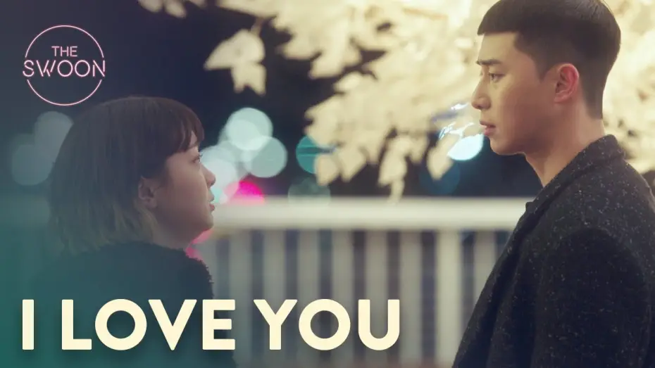 Wideo do serialu 이태원 클라쓰 — Kim Da-mi bravely confesses her love for Park Seo-jun | Itaewon Class Ep 11 [ENG SUB]