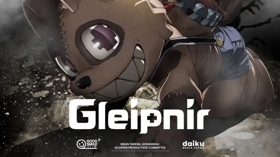 Wideo do serialu Gleipnir — Gleipnir — OFFICIAL TRAILER