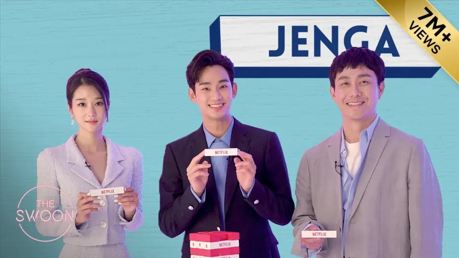 Видео к сериалу It's Okay to Not Be Okay — Kim Soo-hyun, Seo Yea-ji, and Oh Jung-se play Jenga [ENG SUB]