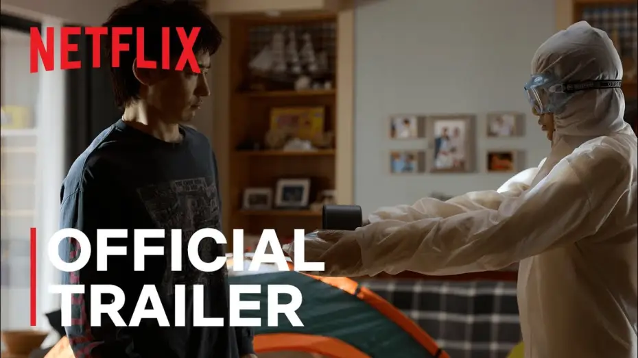 Wideo do serialu Move to Heaven — Move to Heaven | Main Trailer | Netflix